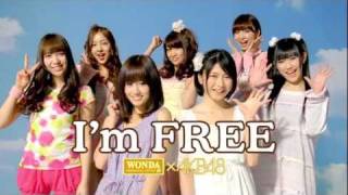 AKB48 WONDA Im FREE CM 期待の新人篇 [upl. by Loydie]