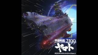 Space Battleship Yamato 2199 OST  A Dictators Anguish [upl. by Mosera]