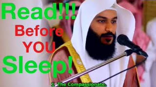 Surah As Sajda amp Surah Al Mulk  Abdul Rahman Al Ossi [upl. by Reema]