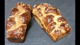 Brioche extra moelleuse au Thermomix ® quotrecette facilequot [upl. by Esertap]