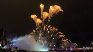 Sydney Australia Day Fireworks 2024 [upl. by Cinderella437]