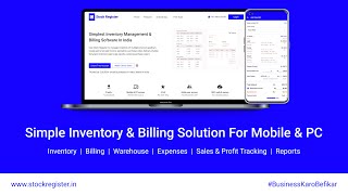 Simple Inventory amp Billing Solution For Mobile amp PC  Stock Register App billingsoftware inventory [upl. by Ivey]