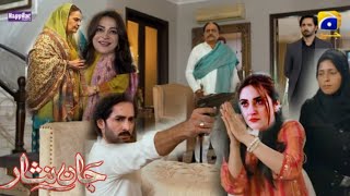 jaan nisar upcoming episode 62 full story of jaan nisar drama  nosherwan na gussa ma aa kr Kia kia [upl. by Adrea]