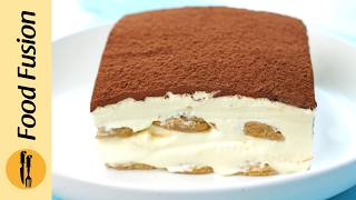 Classic Tiramisu Recipe by Food Fusion [upl. by Farwell]