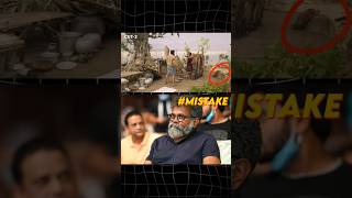 Rangasthalam Movie Mistake By Sukumar  Ramcharan  Premson Insights  shorts [upl. by Lucilia]