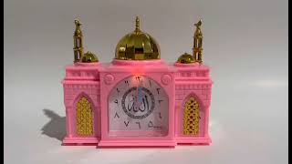 AZAN CLOCK MosqueShape AZAN Alarm Clock with 3minute full Mecca AZAN call  Pink [upl. by Markiv]