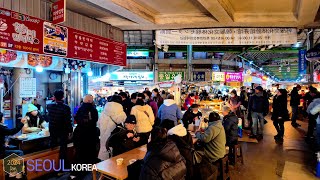 Walking from Myeongdong Street to Gwangjang Market •4k Seoul Korea [upl. by Yrtnej]