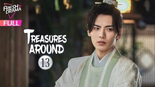 【Multisub】Treasures Around EP13  Bi Wenjun Xu Lu  珠玉在侧  Fresh Drama [upl. by Wilt]