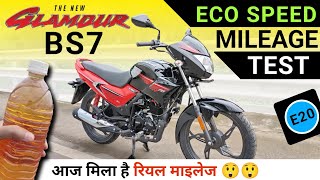 Hero Glamour 125 Mileage Test Video New Glamour Mileage On Road Price New  Bike  125  Hindi [upl. by Neiv]