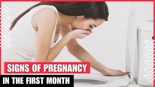 First Month of Pregnancy Symptoms [upl. by Proctor]