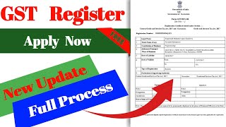 GST Registration Kaise Kare  Online GST Registration kaise kare  Online GST RegisterSarkariDNA [upl. by Averil584]