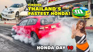 Finding Thailand’s FASTEST HONDA Drag Street Racer amp Modified  Car Show [upl. by Luella]