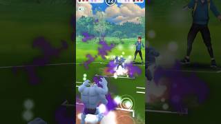 Shadow machamp vs purified machamp pokemon [upl. by Wilburn]