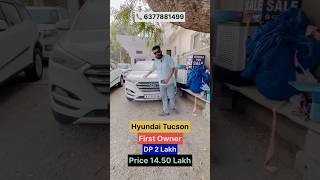 Tucson Only 2 Lakh carbazar carbazarjaipur carbazaar carbazardelhi usedcardelhi usedcarbazar [upl. by Skipp]