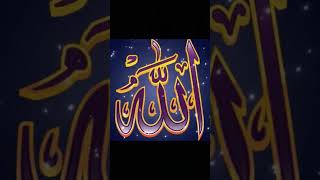 islamicstatus like subscribe comment share doda jamm and kashmir [upl. by Onihc]