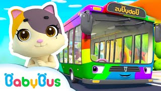 Autobuzul mic și colorat 🌈 Învățăm CULORILE  Cântece pentru copii de grădiniță  BabyBus [upl. by Norraf]