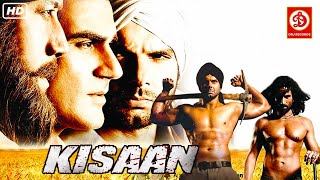 Sohail Khan amp Arbaaz Khan HD New Blockbuster Full Hindi Bollywood Film  Jackie Shroff  Kisaan [upl. by Animsaj415]