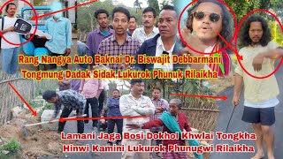 Thokai Dr Biswajit Debbarmani Tongmung Dadak Sidak Manjagwi Thangkha Lukurok Phunugwi Rikha [upl. by Reis638]