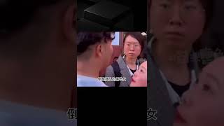 囂張插隊眼鏡女發小作文回應，結果搬起石頭砸自己的腳：死不悔改 案件調查 懸案密碼 懸案破解 懸案調查 大案 [upl. by Mccafferty]