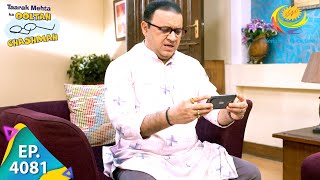 Bhide Is Worried About Tapu Sena  Taarak Mehta Ka Ooltah Chashmah  Full Episode 4081  10 May 2024 [upl. by Kinnie]