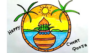 Happy Chhat Puja  chhat puja Drawing  easy festival Drawing  learn how to make chhat puja Drawing [upl. by Tarabar]