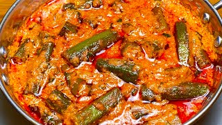 सिंपल मसालो से घर पर बनाये एकदम रेस्टोरेंट जैसी भिंडी मसाला  Restaurant style Bhindi Masala recipe [upl. by Peddada]