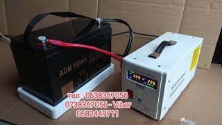 продам  огляд що продаю Volt 1000W Pure Sine Wave Inverter чиста синусоїда дбж безперебійник упс [upl. by Iahcedrom]