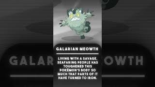 Pokedex Entry 0052  Galarian Meowth [upl. by Annelg215]