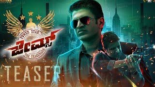 James Teaser  Puneeth Rajakumar James Movie  Chetan Kumar  Trailer  james​ Kannada [upl. by Ehud]