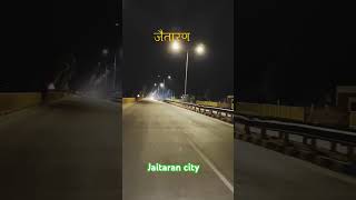 Jaitaran City Rajasthan ❤️जैतारण jaitarannews jaitaran [upl. by Noyk]