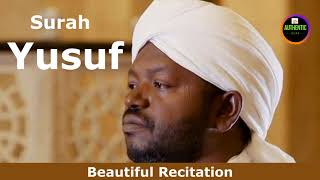 Surah Yousuf  Sheikh Noreen Muhammad Sadiq  Beautiful Recitation with Full English Translation [upl. by Eanel]