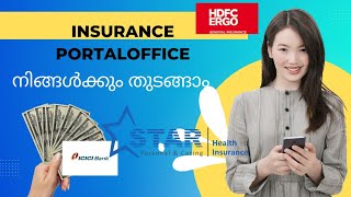 insurance portal officegeneral insurancevehicle insurancehealth insurance [upl. by Adnawyt]