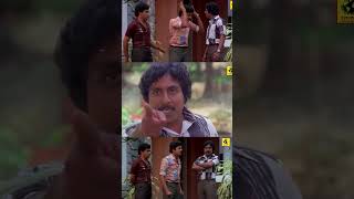 Odaruthammava Aalariyam Movie Shorts  ഓടരുതമ്മാവാ ആളറിയാം  Mukesh Jagadish  Comedy Movie [upl. by Nirmak11]