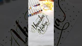 Easy Magical Calligraphy  Handwriting  Name calligraphy shorts shaartgallery artdiy trending [upl. by Gnouhp]