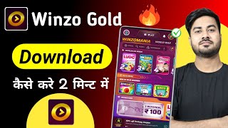 winzo app kaise download karen  how to download winzo app  winzo gold app download kaise karen [upl. by Kunkle]