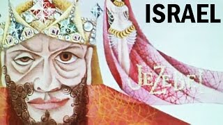 Israel  Story of the Jewish People  Animated Documentary  1979 [upl. by Ecidnarb106]