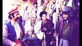 Expansion amp Unity Al Qaida In Afghanistan [upl. by Isma]