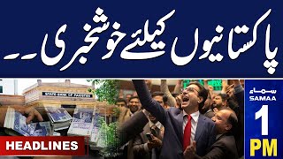 Samaa News Headlines 1 PM  Good News For Pakistan  08 Nov 2024  SAMAA TV [upl. by Severen]