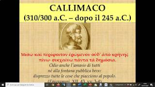 CALLIMACO  VITA E OPERE [upl. by Laws]