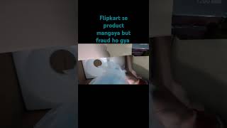 Unboxing atomberg fan Flipkart se product mangaya but fraud ho gyaviral reels 🤨 [upl. by Codie]