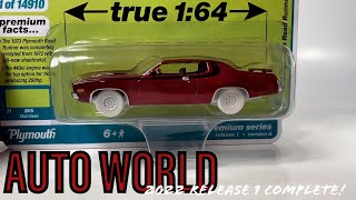 The Complete Auto World 2022 Release 1 Including Ultra Reds [upl. by Bord]