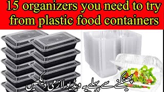 15 must try organisers from plastic food containers you need to try this food containers organizers [upl. by Ahsiloc]