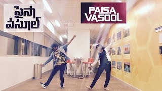 Paisa vasoolNBK 101 Dance Cover tittle song [upl. by Rieth795]