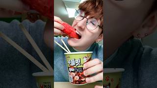 Day 60 of ONLY Eating Food From a Korean Convenience Store [upl. by Yousuf]