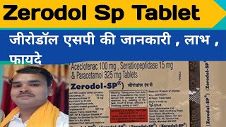 Zerodol Sp —Zerodol Sp Tablet Use in Hindi —Zerodol Sp Uses video medicine shorts doctor pain [upl. by Olegnaid]