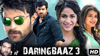 New Sauth Movie Review Daringbaaz 3  Raj Singh [upl. by Akfir317]