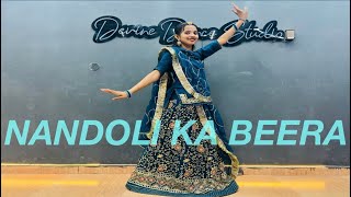 Nanduli ka beera  dance cover by sachindds amp anjudds  anchal bhatt  New Rajasthani song [upl. by Aldred]