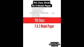 7th class Hindi Fa2 Question Paper। 7th Class Fa2 hindi question paper। ap 7th class fa2Hindi paper। [upl. by Llehsem440]