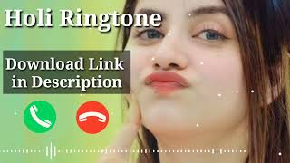 Tare Nai Pasand Mainu Ringtone  Taare Ne Pasand Mainu Hi Tha Sare Ladke Ringtone  Tare Nai Pasand [upl. by Piane]