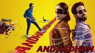 Andhadhun full movie explained in Hindi  Andhadhun full movie Ayushman khurana [upl. by Vogeley704]